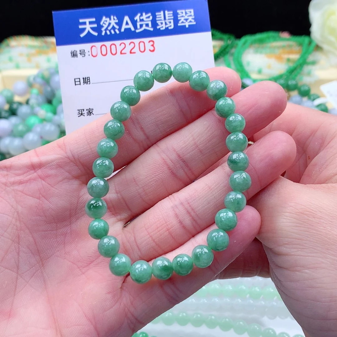 【闪购商品】翡翠颈饰未镶嵌甸天然A货翡翠