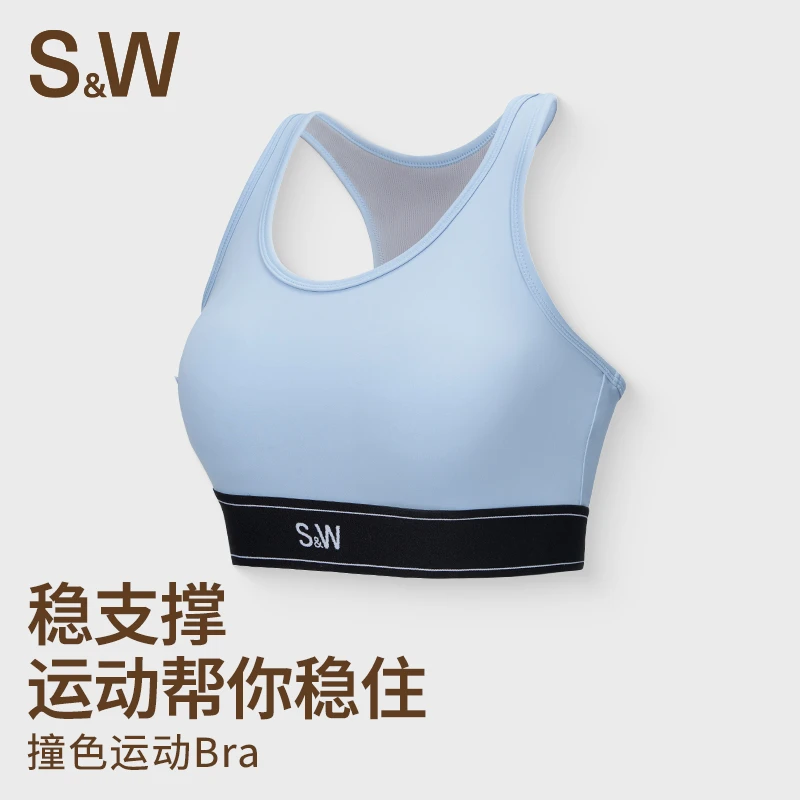 S&W速惟中高强度运动美背女士春夏透气紧身健身瑜伽背心8234