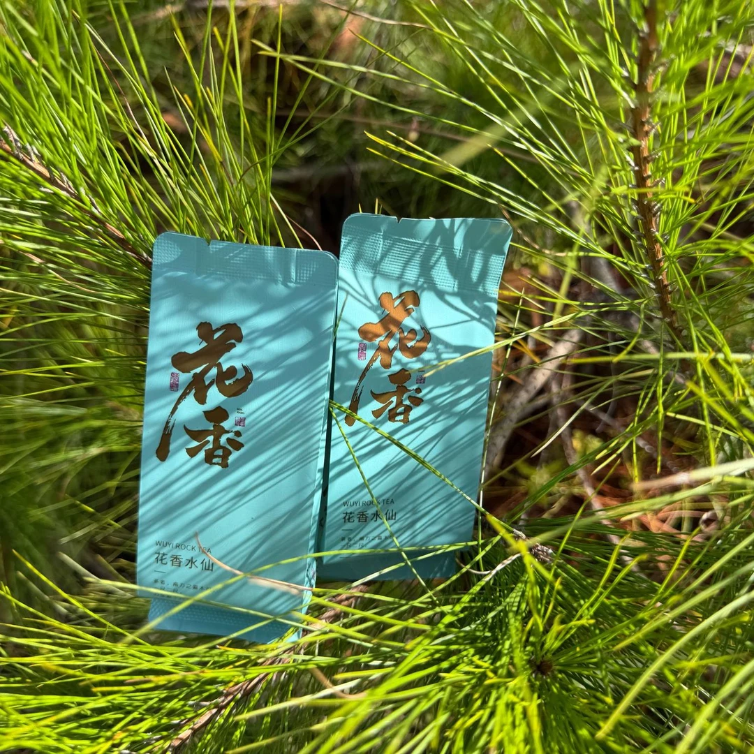 优质武夷岩茶正花香水仙2025，高货