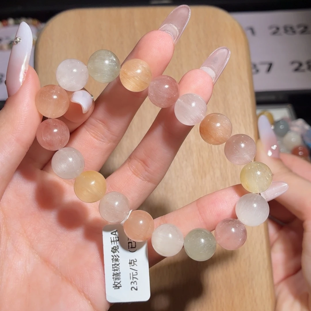 未镶嵌水晶手链278号多样性发一CC 10+