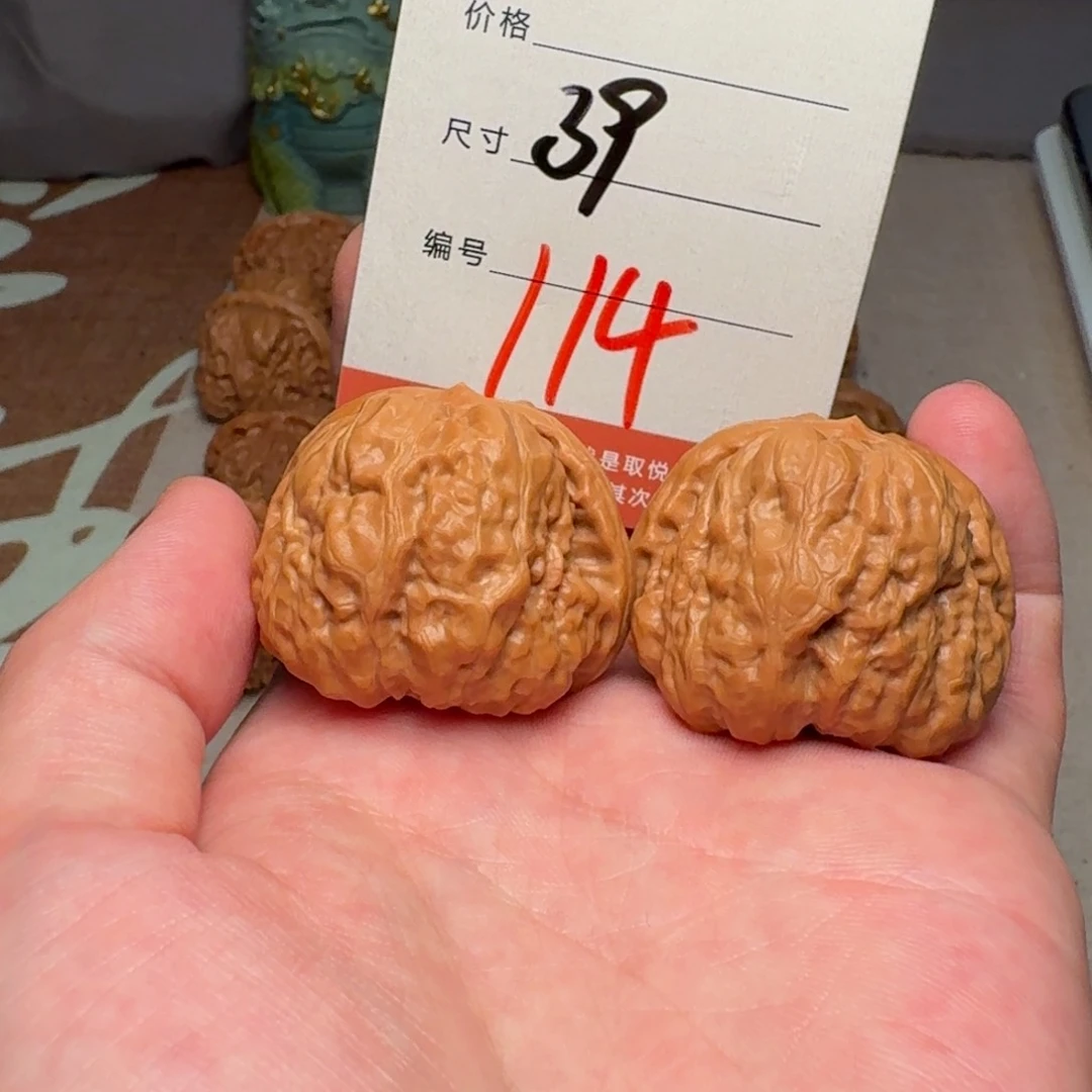 文玩核桃把件39蛤蟆头114号