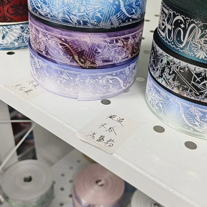 搪瓷织物零零零祁煜