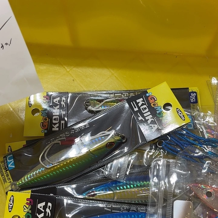 150克铁板5个／80克刀叶鱼10个／鈎10个