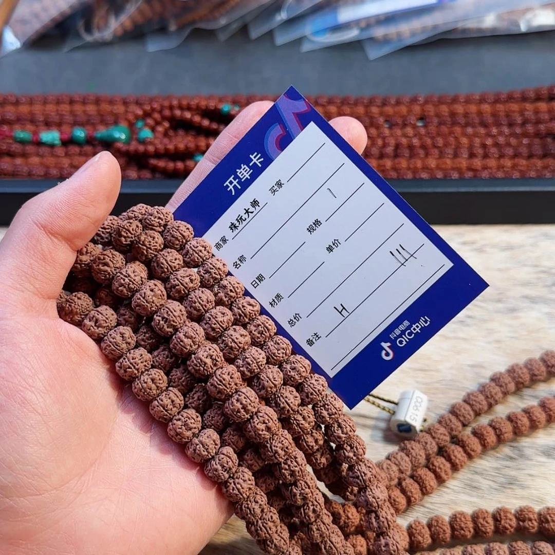 【闪购商品】金刚菩提吊坠111……….