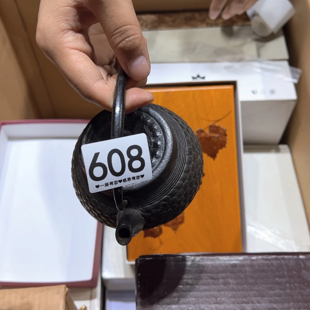 粒***龍瓷片608.aaaaaaaa