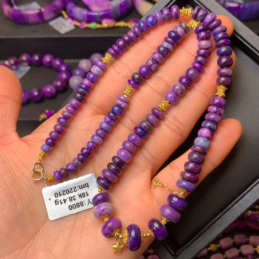 苏纪石（舒俱来）18K金镶嵌项链