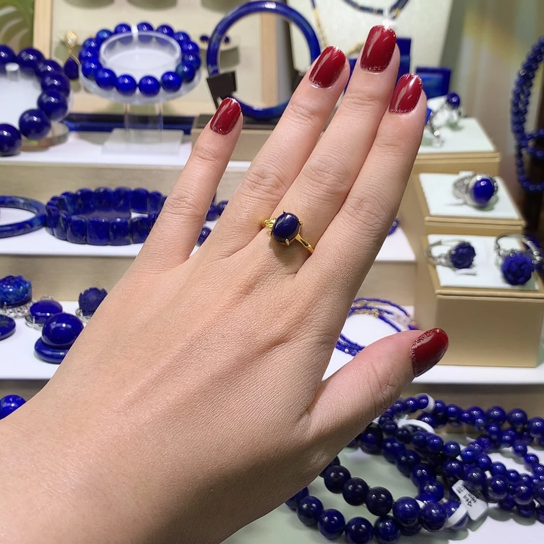 青金石合金天然原矿无事片52.5m戒指9 m+