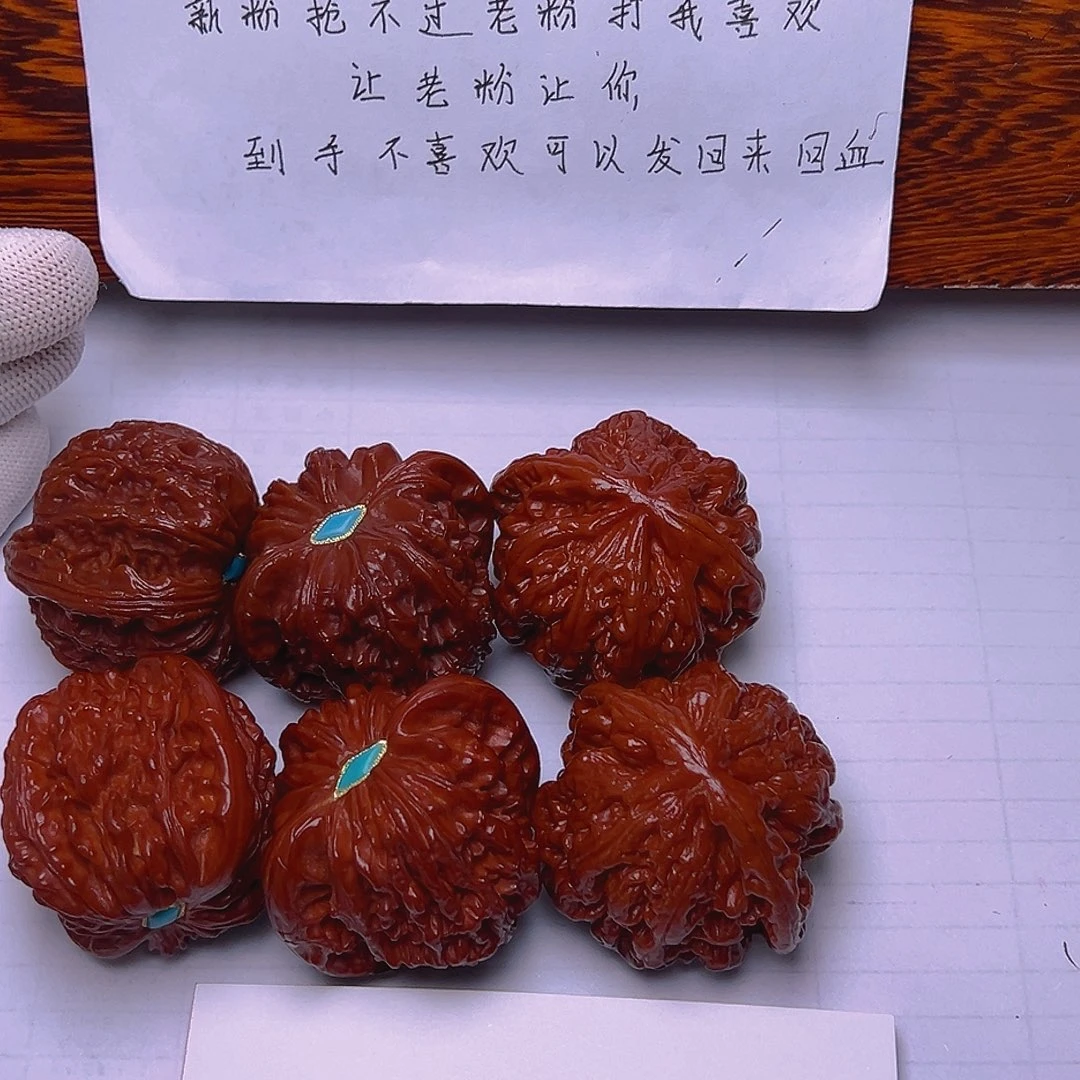 被***了木质文玩核桃打包三对