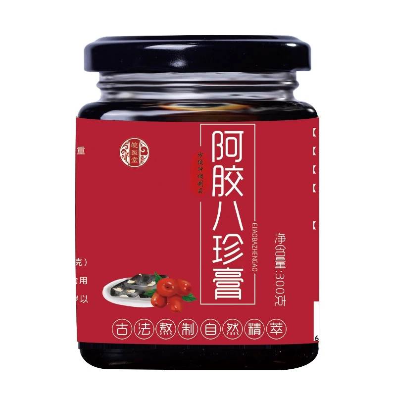 阿胶八珍膏人参桂圆枸杞气血女性保养姨妈不来