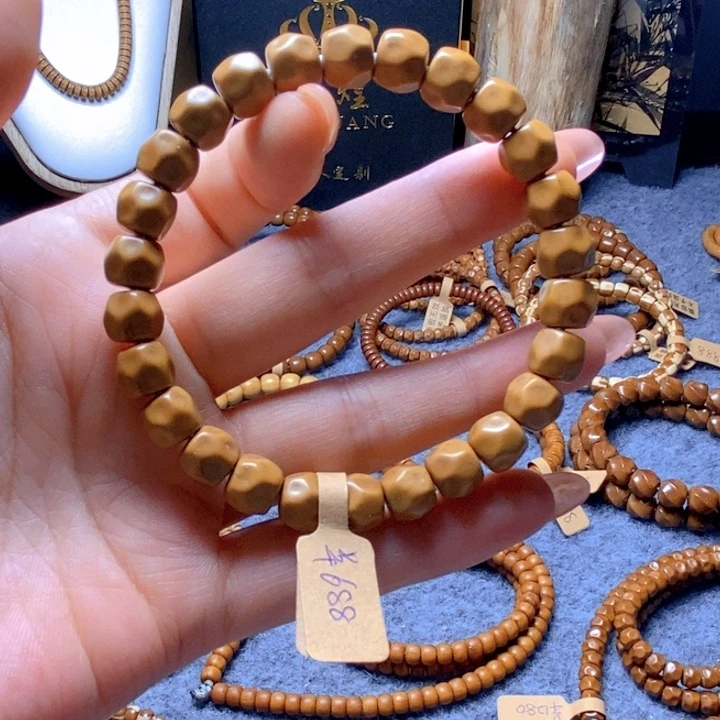 紫金鼠手串啦9辉煌文玩馆