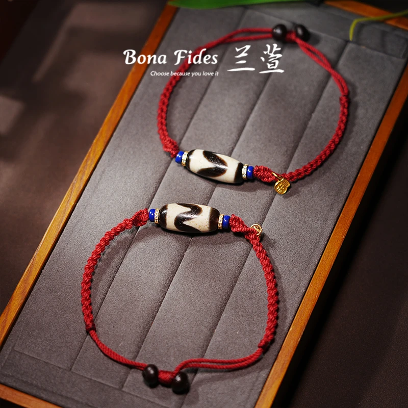 【兰萱 • 新玛瑙张魁工艺系列】新玛瑙手链款 多样性发货只发其一红