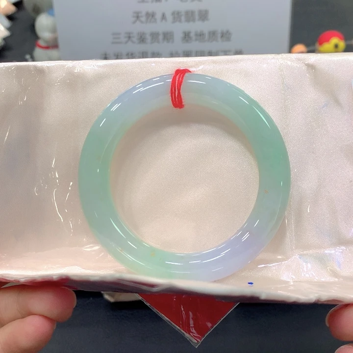 翡翠未镶嵌手镯53圆