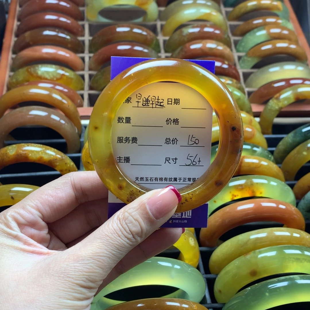 蛇纹石玉手镯未镶嵌早****好