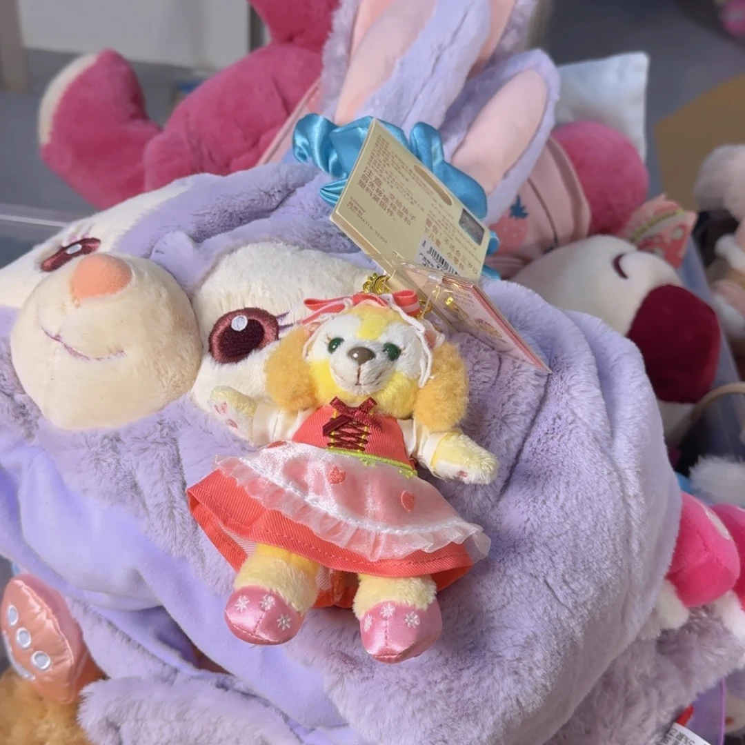 上迪梦想家饼挂件