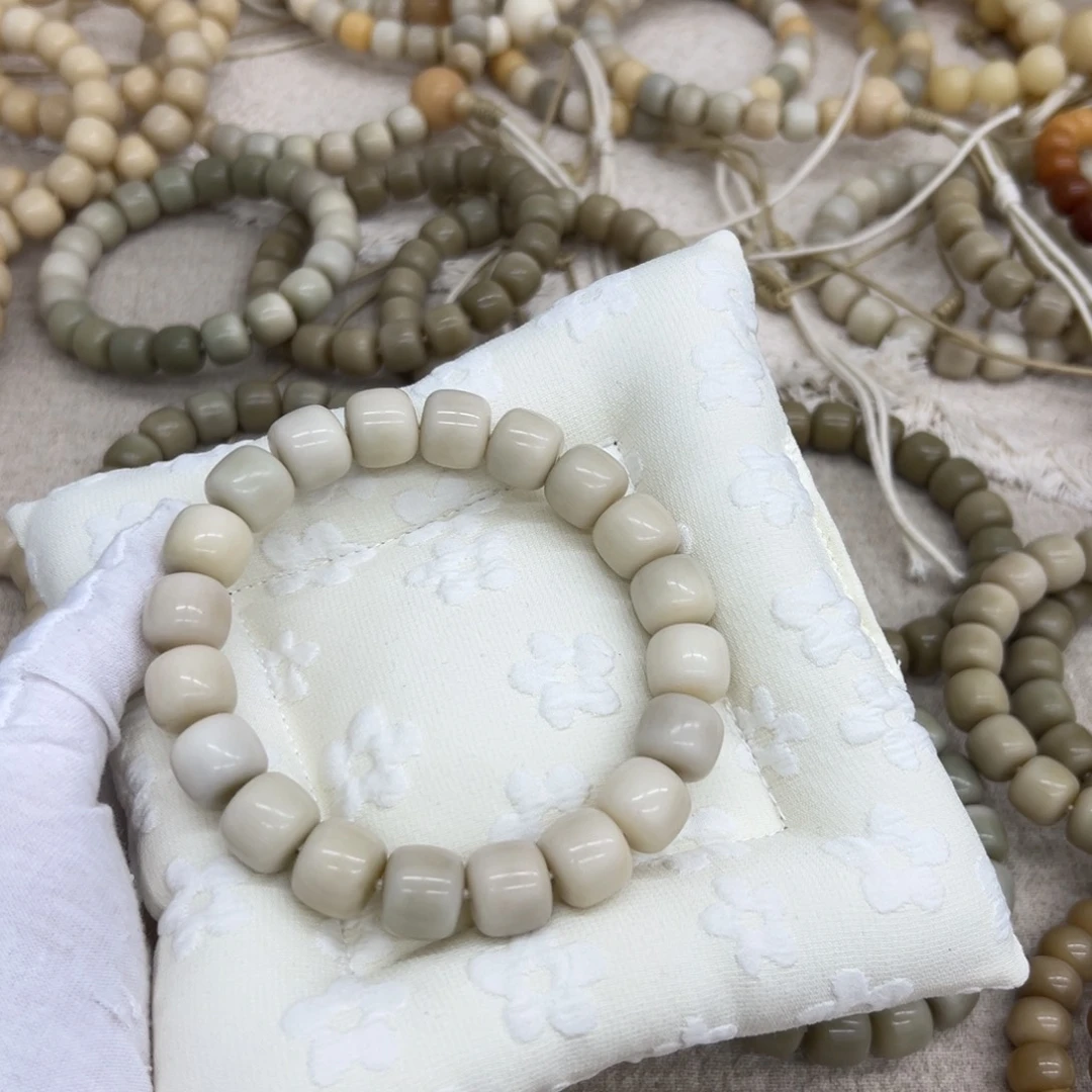 菩提根/象牙果吊坠14干磨燕麦奶咖059