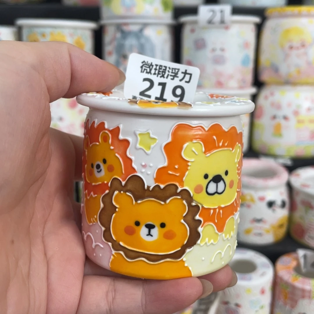 219 嘟嘟嘟嘟嘟嘟嘟嘟嘟