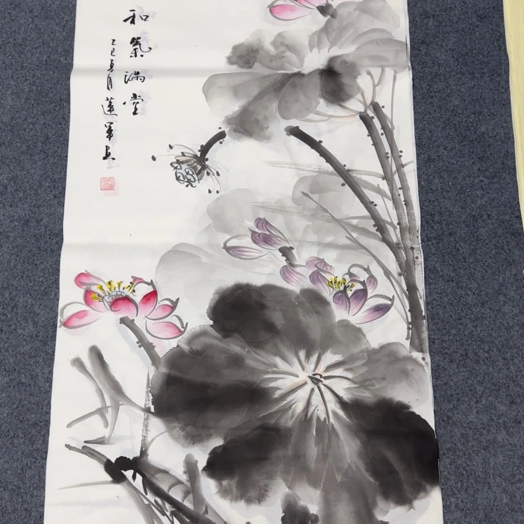 国画会娟艺术馆直播间