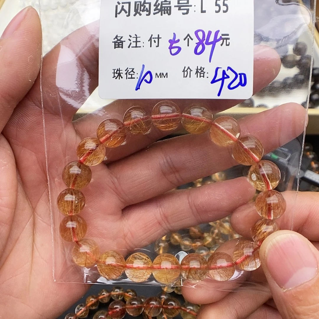 水晶手链未镶嵌梦*L 55