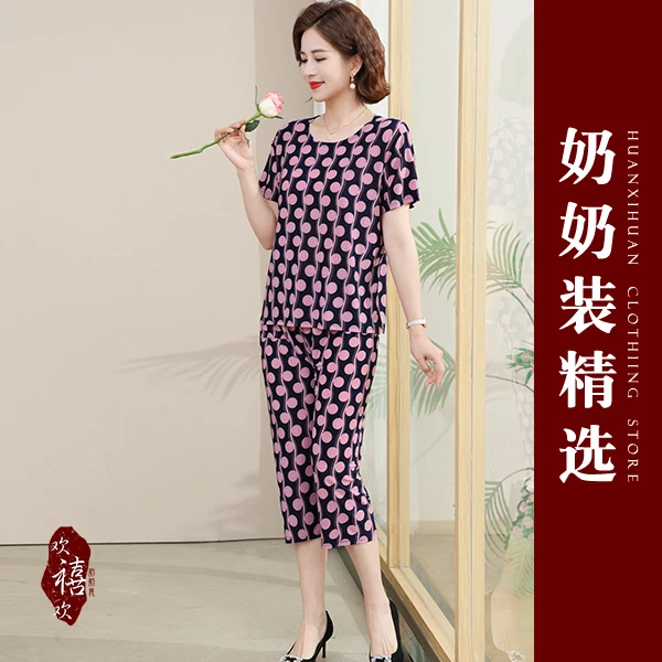 妈妈夏装套装薄款上衣加裤子中老年女装夏季衣服2025