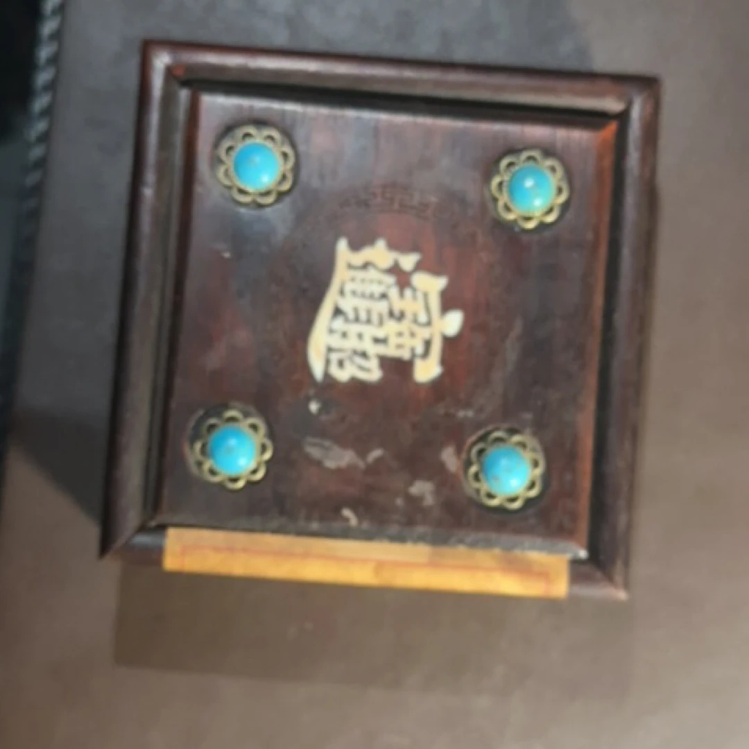 【闪购商品】木摆件高端精美招宝盒一件链接