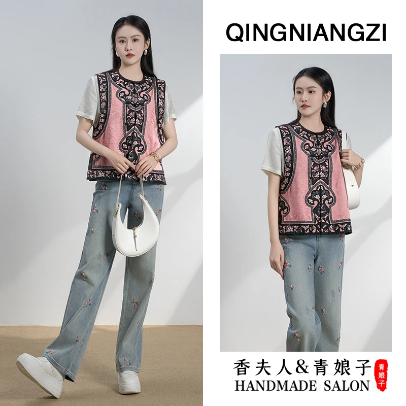 青娘子香云纱龟裂纹拼接重工刺绣如意头复古气质新中式马甲-60189