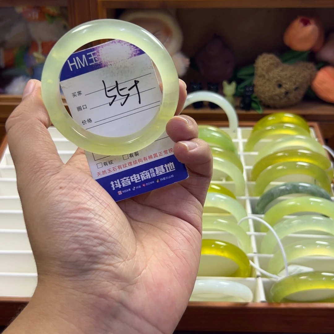 蛇纹石玉未镶嵌手镯156