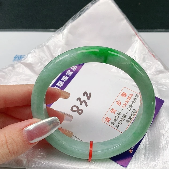 翡翠手镯未镶嵌翡翠手镯#62