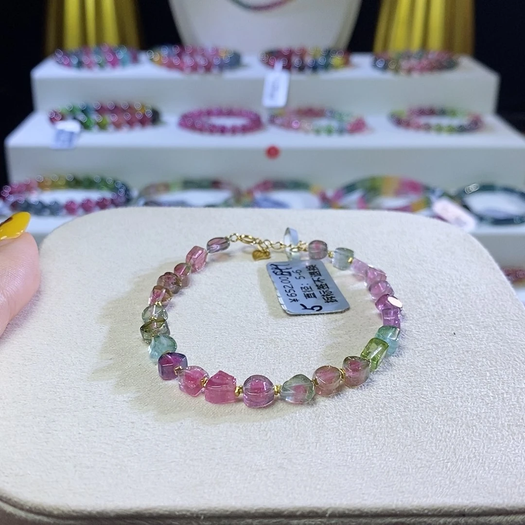 手链未镶嵌碧玺^****?糖心瓜