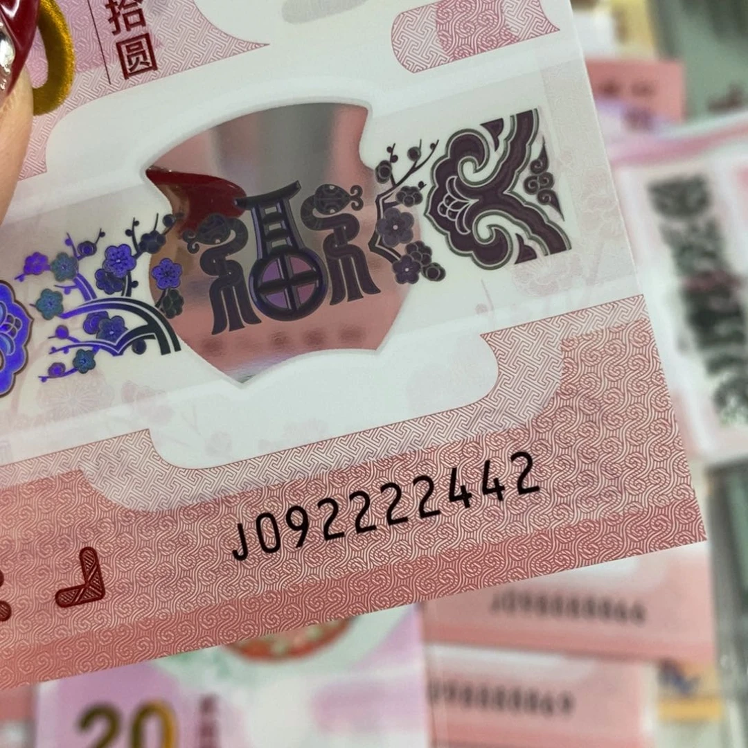 塑料2442。。。。。。。。