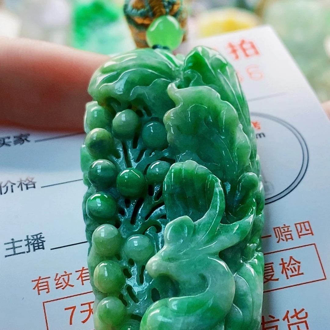 吊坠(不含链)未镶嵌翡翠