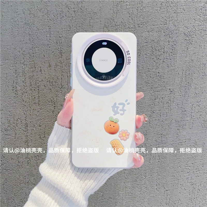 (华为Mate60系列)磨砂彩银适用华为Mate60/Mate60Pro/Pro+手机壳