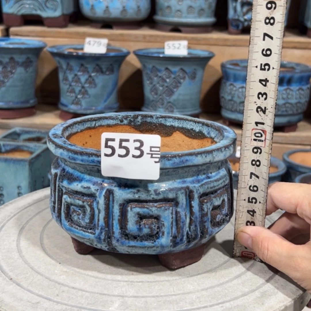 尚雅陶坊多肉花盆，内口12.5