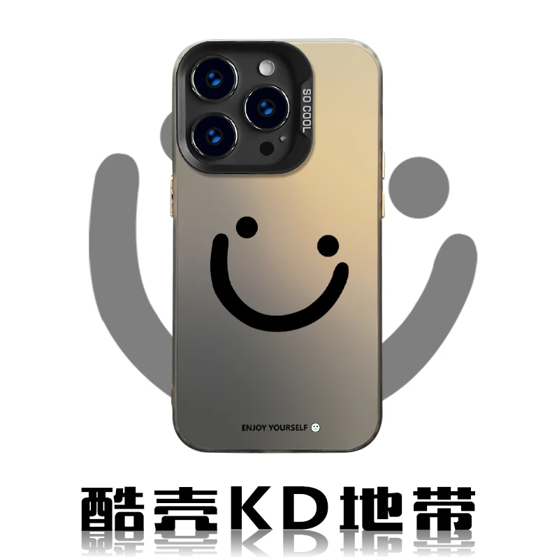 简约微笑-时尚CYH散热创意爆款适用男苹果华为OPPO小米VIVO手机壳