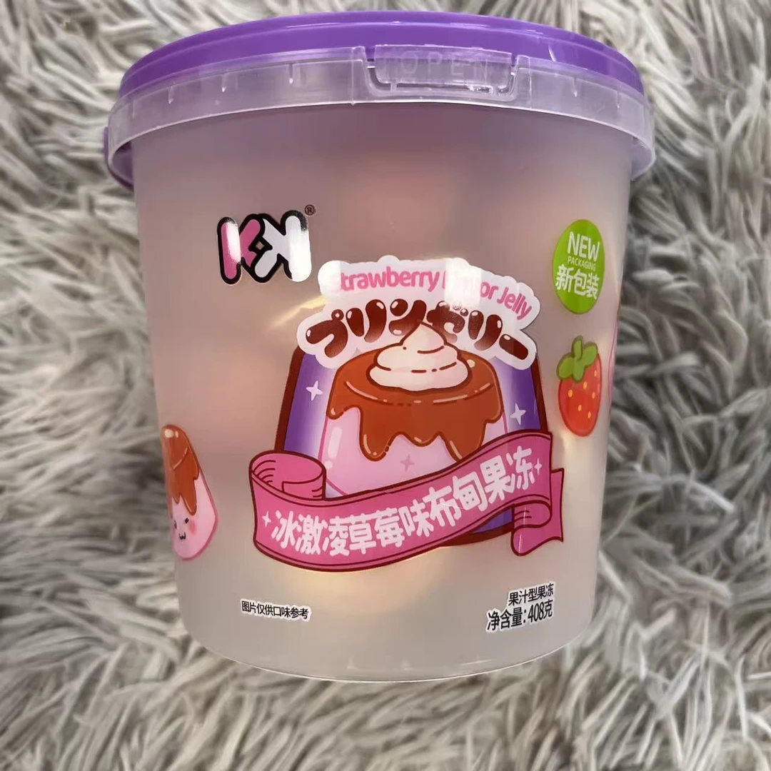 港式冰激凌草莓味布甸果冻