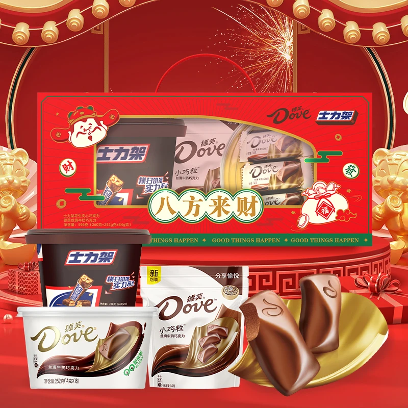【八方来财】德芙丝滑牛奶巧克力596g礼盒装女神节送女友零食 sy