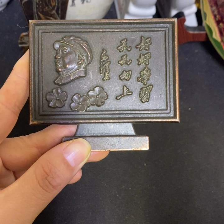 景德镇陶瓷研究所