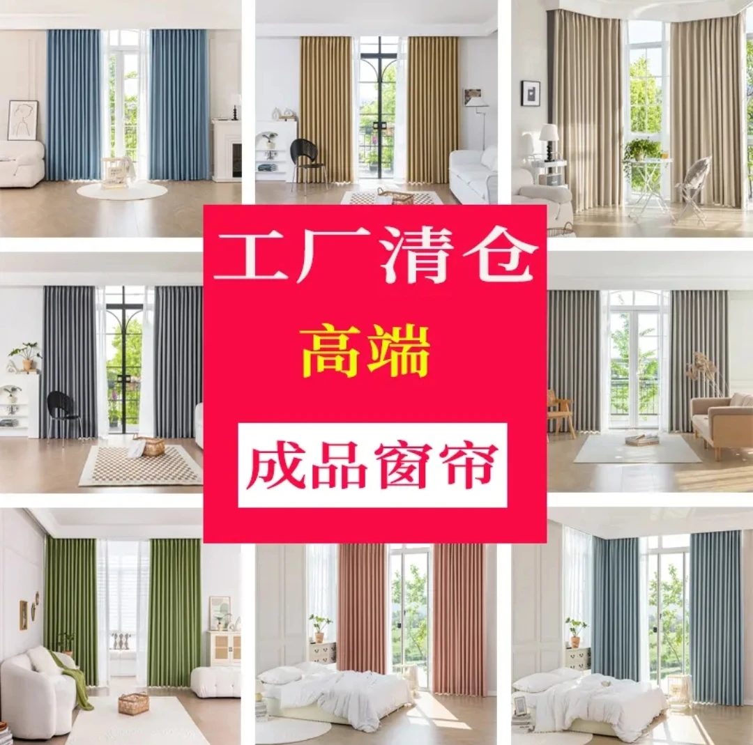 正品棉麻纯色特价