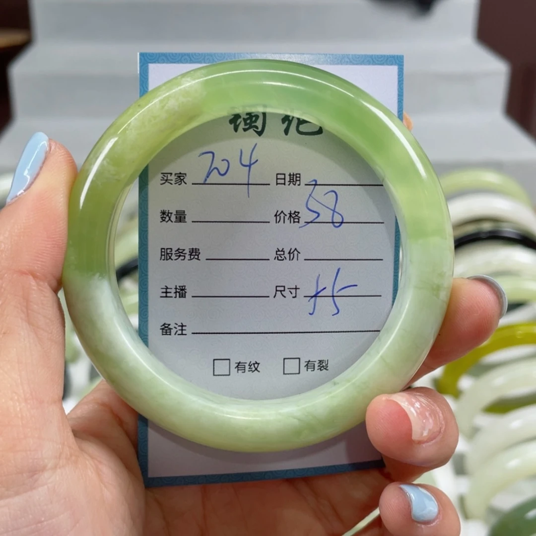 【闪购商品】蛇纹石玉手镯未镶嵌