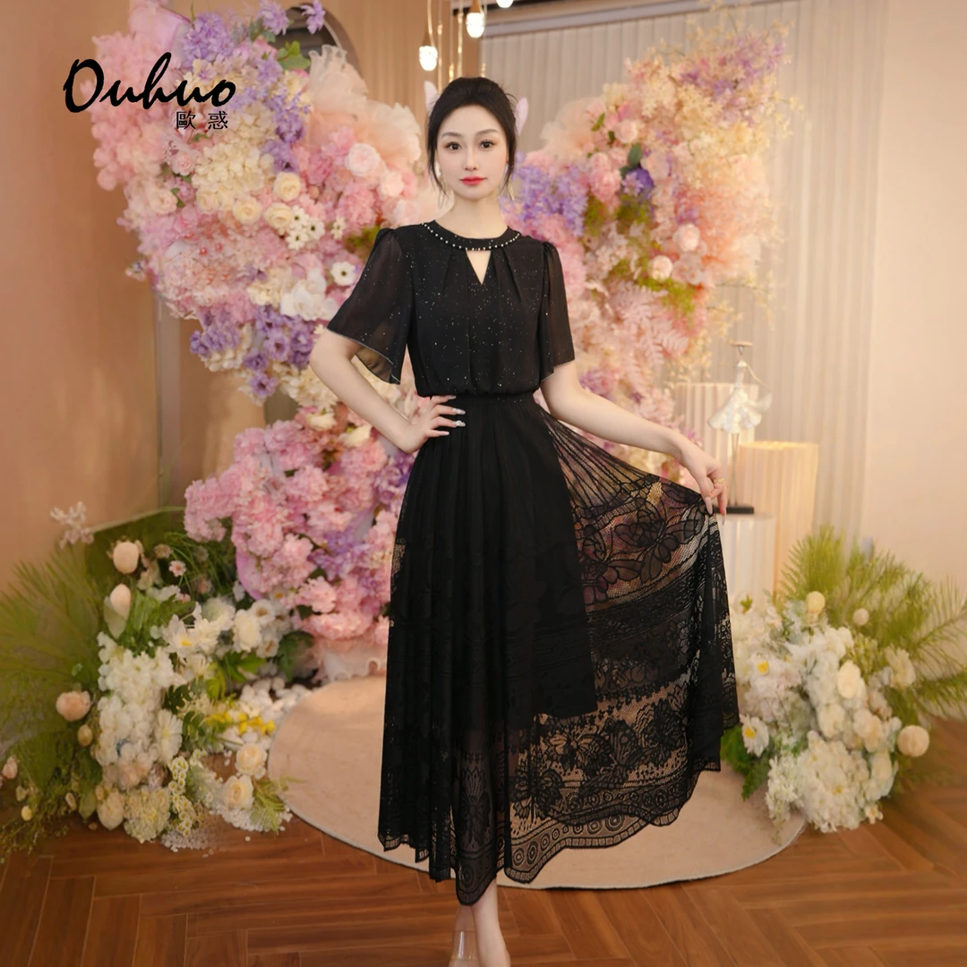 【米米定制】2025年夏季新款连衣裙OHDRI06083