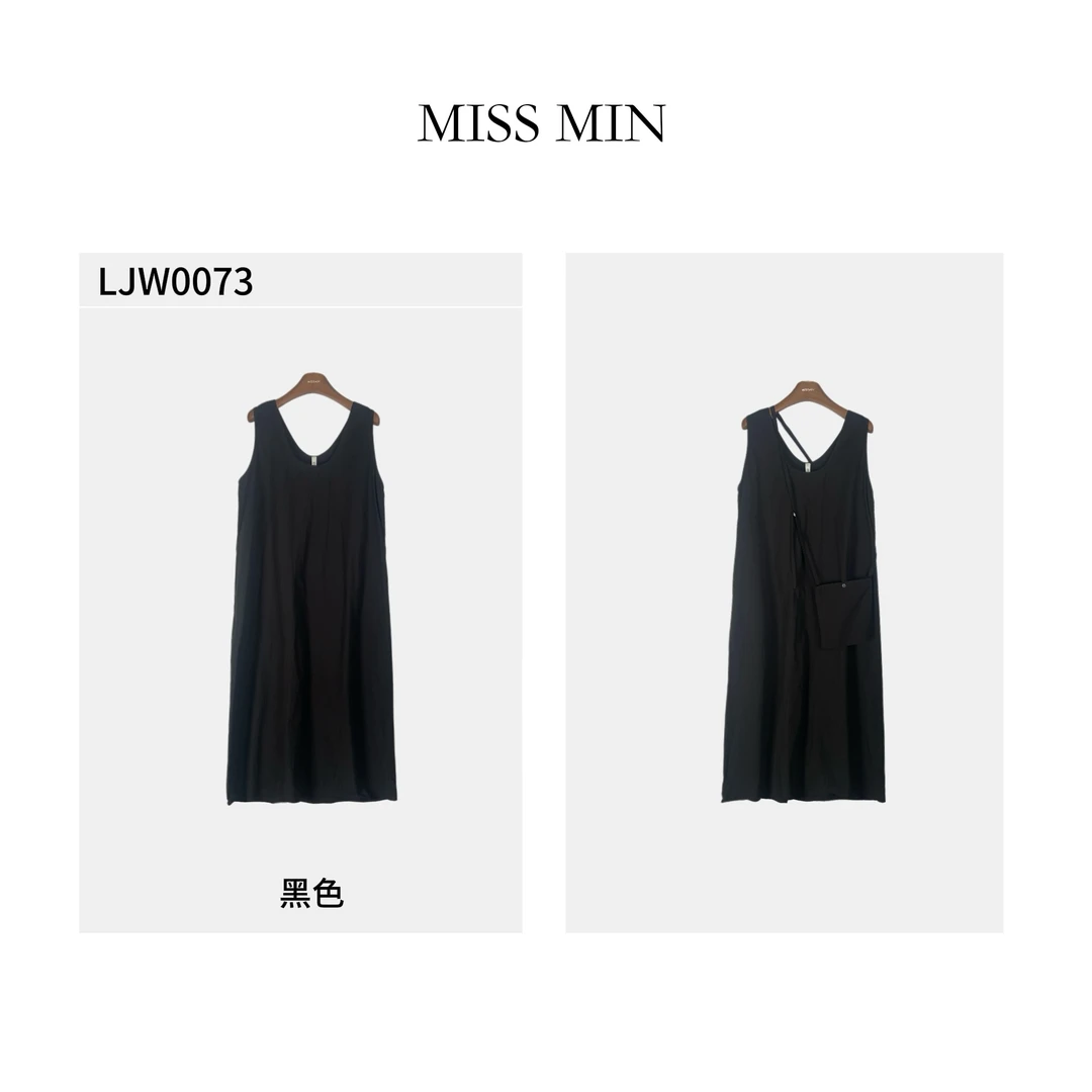 LJW0073宽松背心裙小众炸街感女装无袖连衣裙气质休闲裙MISS MIN