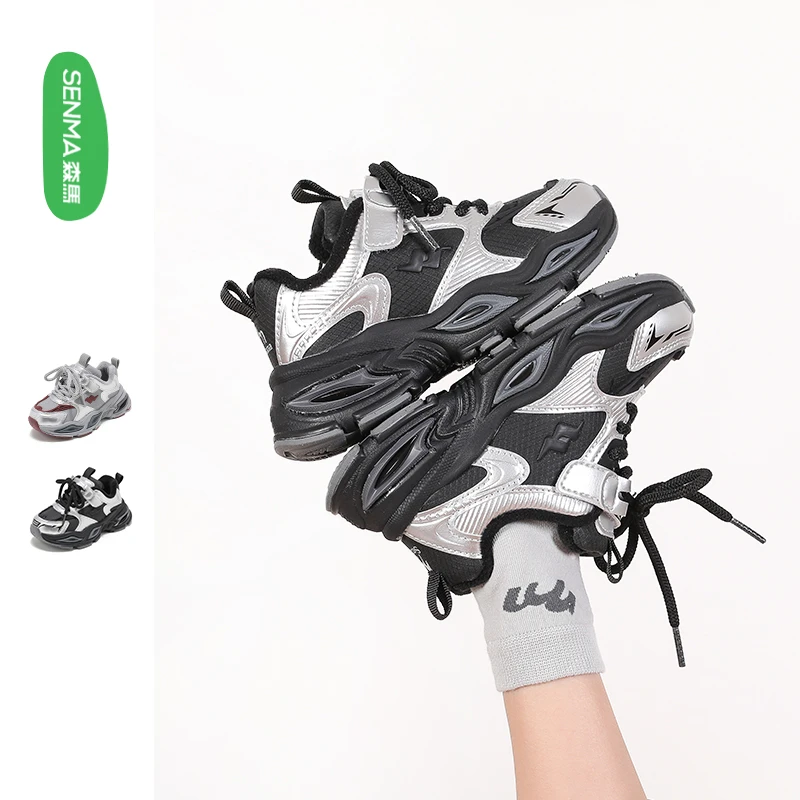 森马儿童棉鞋2025冬季新款加绒保暖女童鞋子冬款运动鞋男童二棉鞋