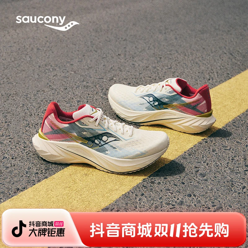 Saucony索康尼新款夏季透气SLAY 3全速3跑鞋竞速缓震轻便碳板鞋