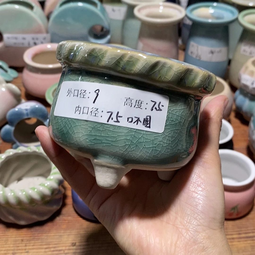 「满9.9米包邮」一个口不圆浮力