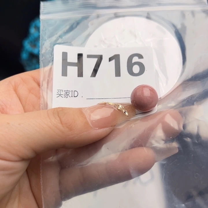 湖北十堰矿区精品配珠