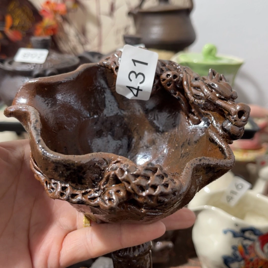 木村信弘柴烧保平