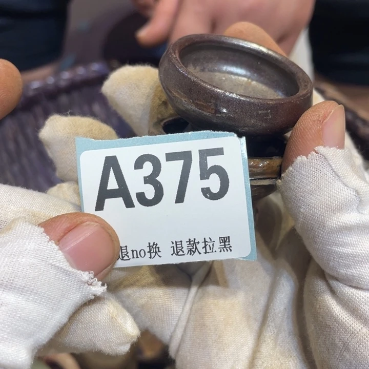 文***k陶瓷直播链接火爆热卖热卖