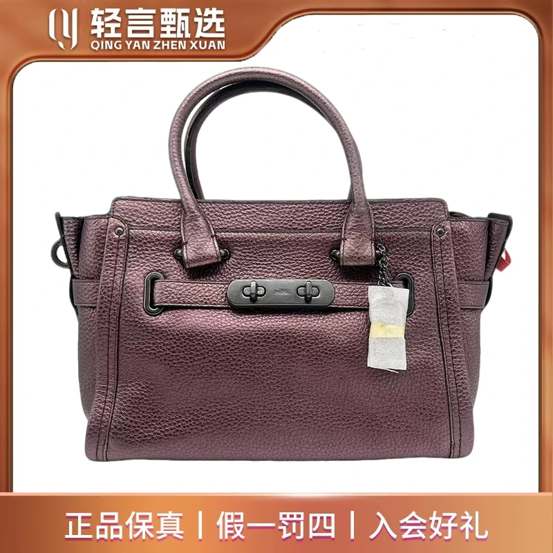 95新 COACH/蔻驰 单肩包/GE028/27*19
