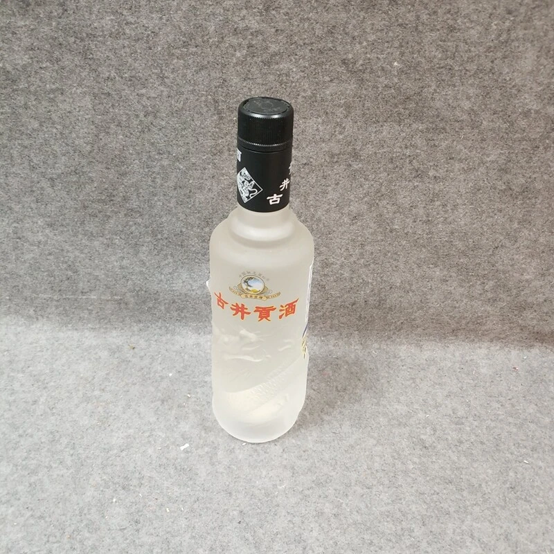 2004年龙纹古井贡酒500ml50度-M25HA008C26-03