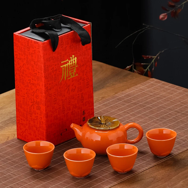 礼品茶具节日陶瓷茶叶罐盒装旅行定logo创意柿子创意柿子套装