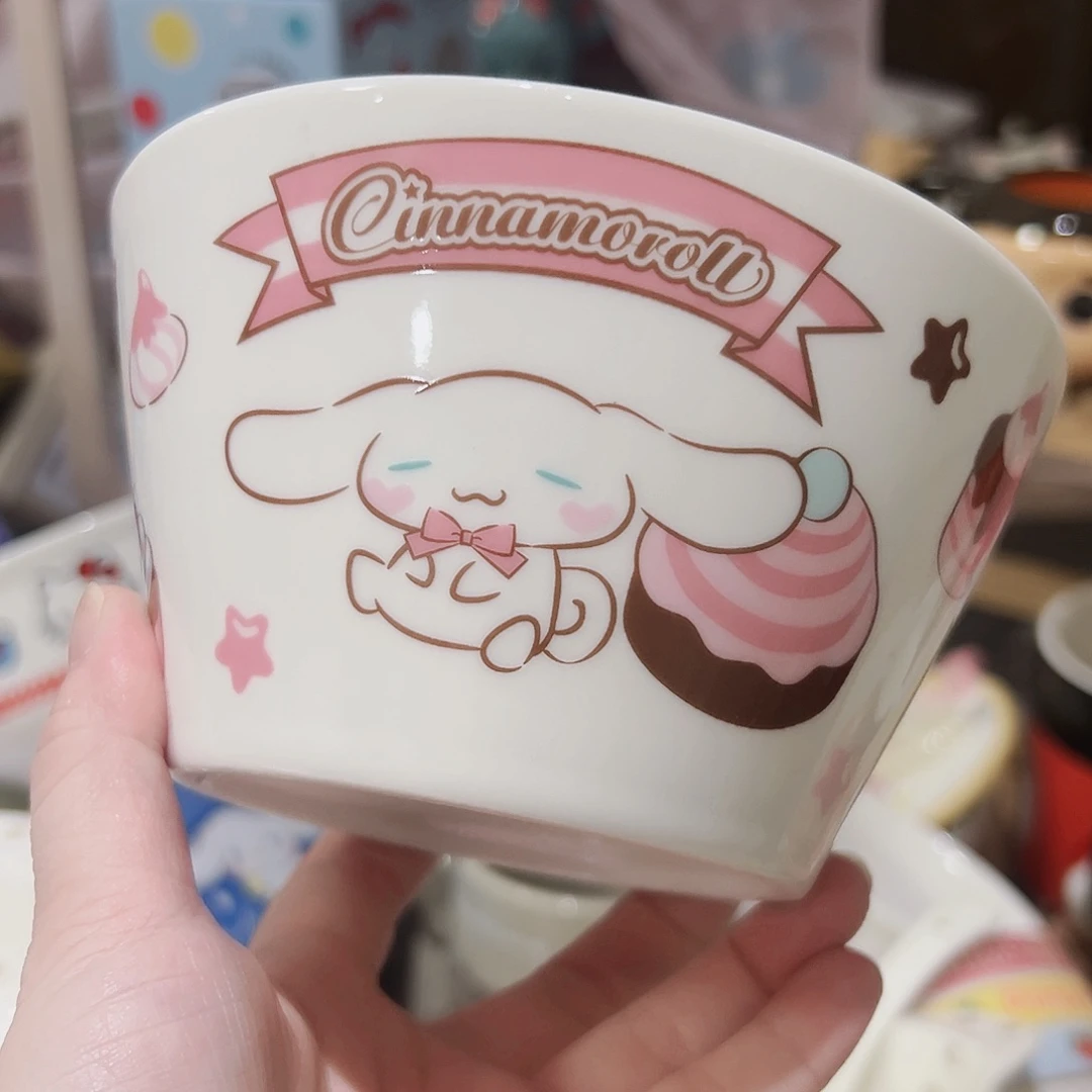 满20包邮可爱微瑕